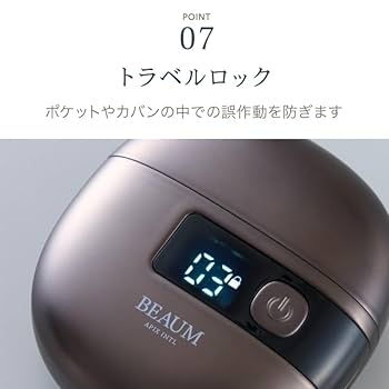 Amazon.co.jp: アピックス(APIXINTL) 電動シェーバー 【36枚刃